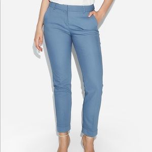 Express Columnist Pants